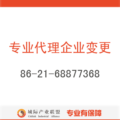 注冊澳門商標原始圖片3