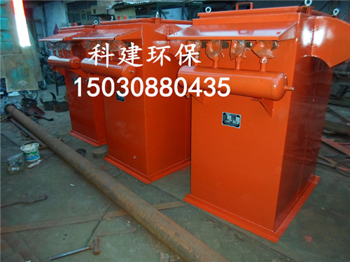 倉頂除塵器設(shè)備優(yōu)選泊頭科建環(huán)保生產(chǎn)廠家原始圖片2