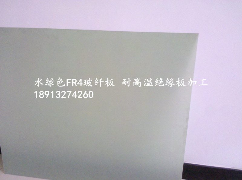 昆山焊接大規(guī)格接水盤 設備托盤 設備接水盤 PP材料接水盤