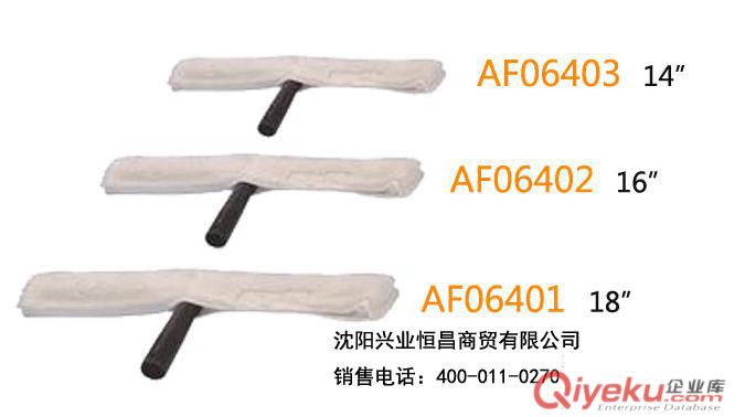 zp超寶涂水器替換毛頭tj促銷原始圖片3