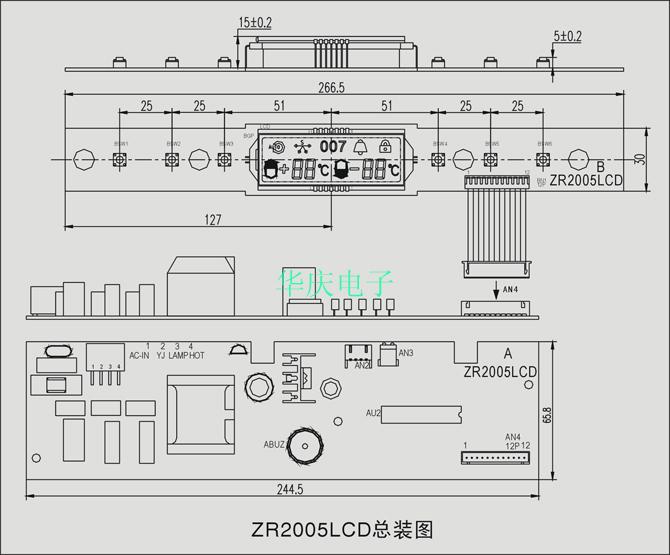 ZR-2005LCD電冰箱控制板