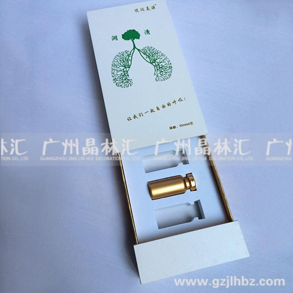 紙質禮品盒LP-020