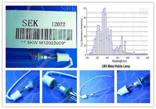 韓國SEK GP-7.5KW金屬鹵素燈_紫外線UV固化燈