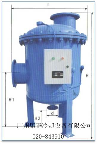 供應(yīng)廠家直銷康正高質(zhì)量水處理器|全程綜合水處理器
