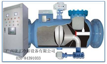 供应厂家直销康正质优水处理器|全自动物化水处理系统