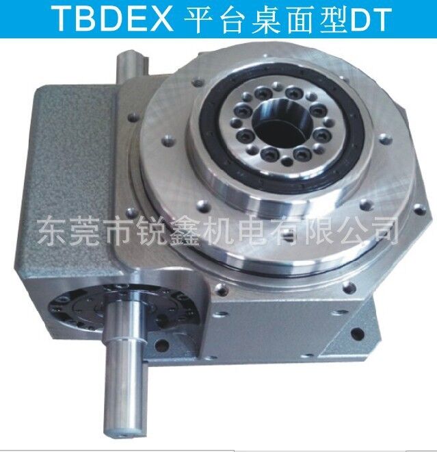 RU45DF-06-270-2R-S3-VW1 TBDEX凸輪分割器