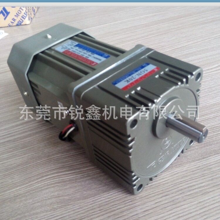 5F45-3-40W東力原裝直線型減速機(jī)
