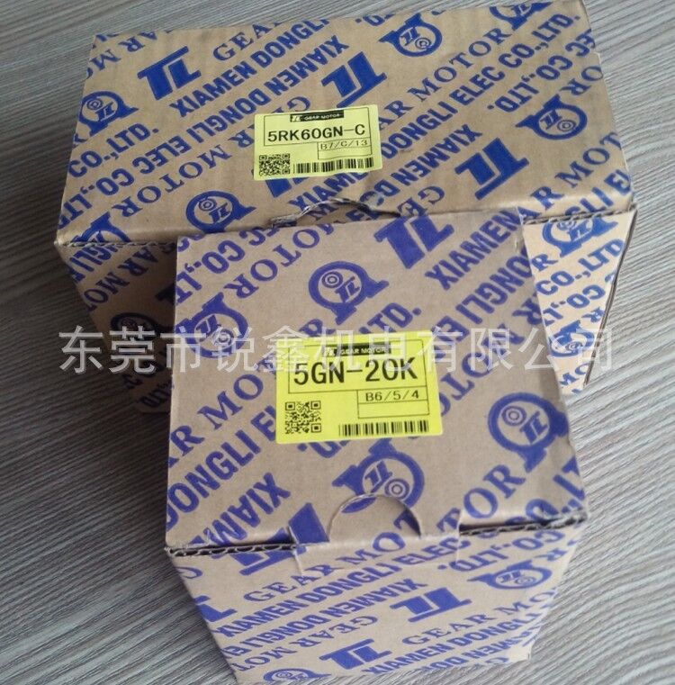 東力調(diào)速齒輪減速馬達(dá)US560原始圖片2