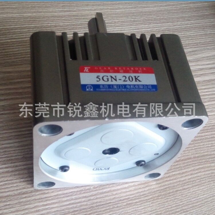 東力調(diào)速齒輪減速馬達(dá)US560原始圖片3