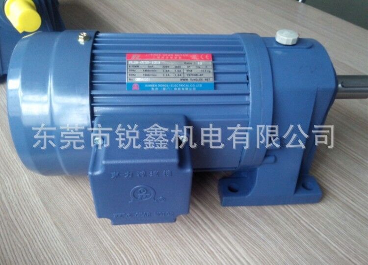 PL22-200-30S東力優質齒輪減速馬達原始圖片3