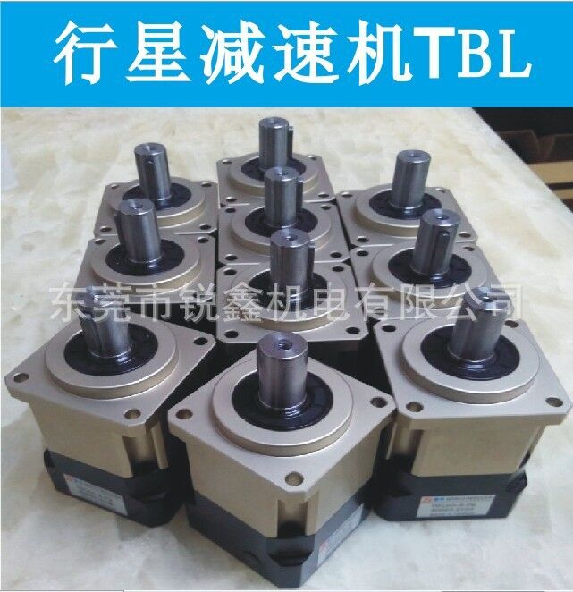 TBL90行星减速器