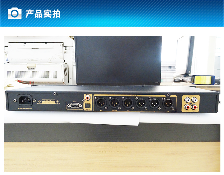 F15 前級(jí)效果器【主推3】