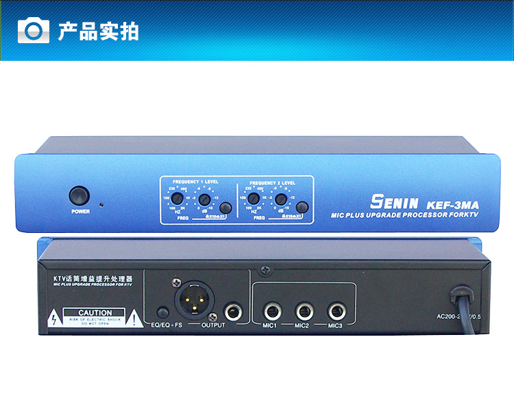 KEF-3MA 【普通款12】原始圖片2