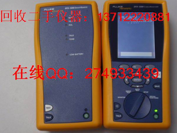 現(xiàn)款回收FLUKE /DTX-1800 福祿克DTX-1200電纜認(rèn)證分析儀