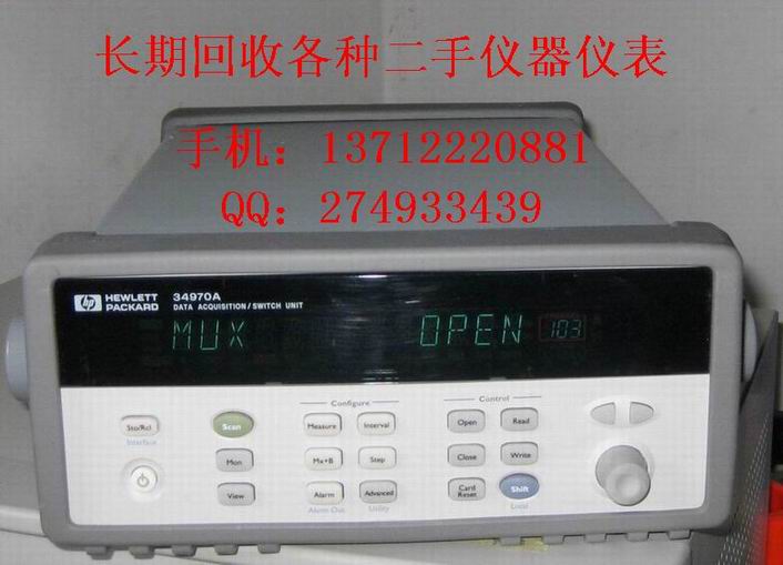 現款回收FLUKE /DTX-1800 福祿克DTX-1200電纜認證分析儀