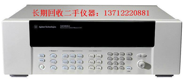 長期回收ATS-2，VA-2230A，Agilent U8903A音頻分析儀