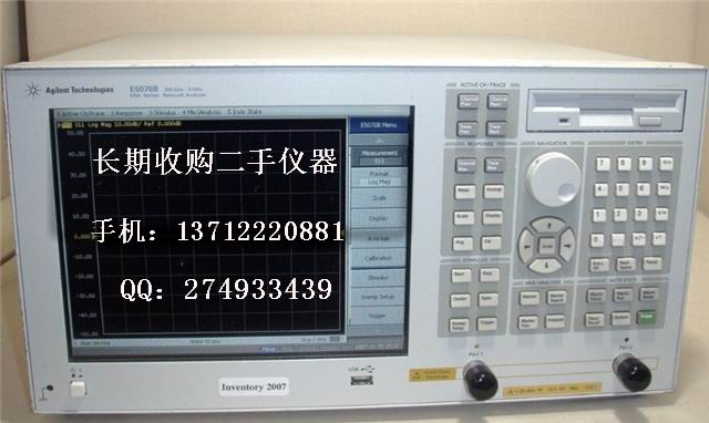 現(xiàn)金采購(gòu)回收Agilent E5071C 安捷倫E5071C網(wǎng)絡(luò)分析儀