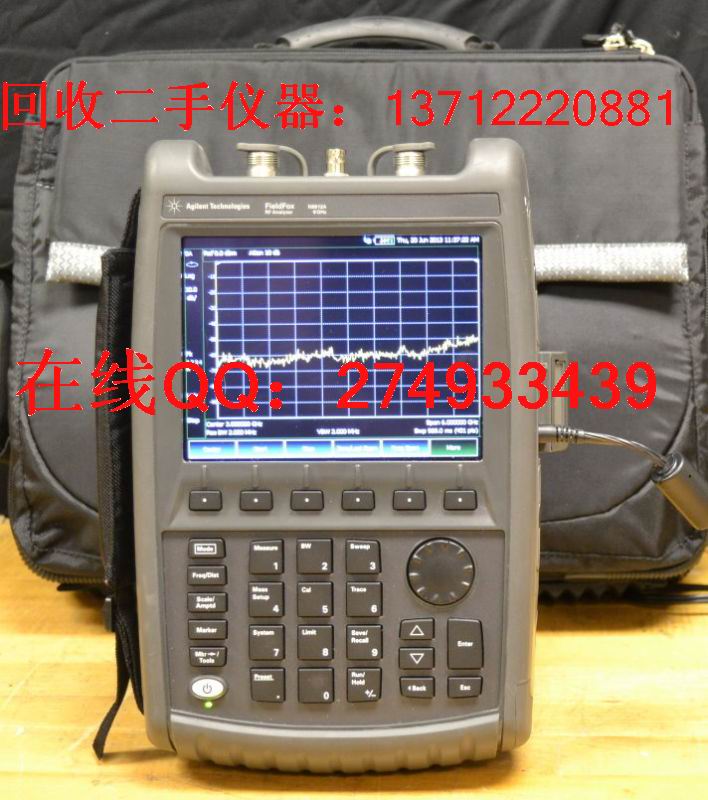 高价回收Agilent N9912A，安捷伦N9913A，N9923A射频分析仪