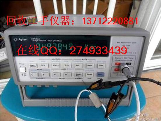 長(zhǎng)期采購(gòu)Agilent34420A、安捷倫Agilent 34420A納伏表