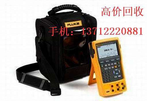 現(xiàn)款回收FLUKE754 福祿克FLUKE 754過程認(rèn)證校準(zhǔn)器 