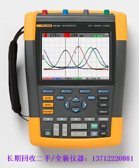 高價回收Fluke190-102 福祿克Fluke190-202示波表