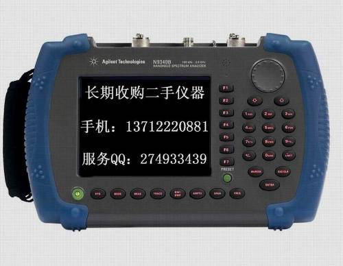 高價收購Agilent N9340B 安捷倫N9340B手式頻譜分析儀