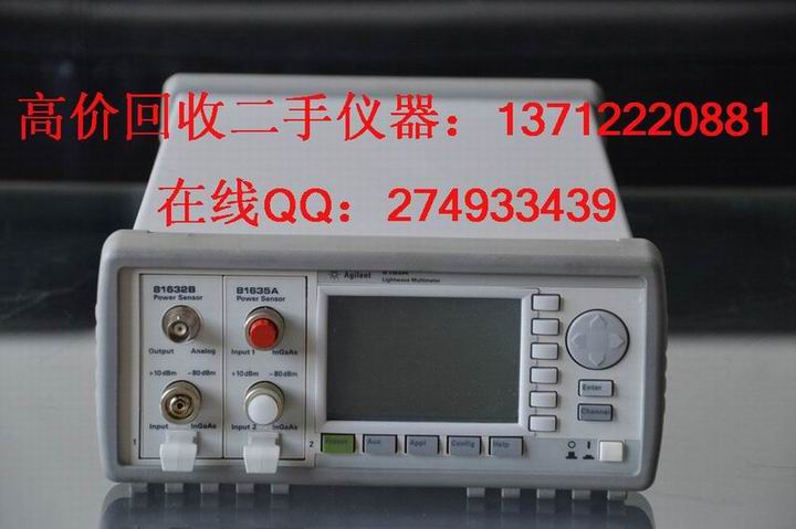 現(xiàn)金回收HIOKI /BT3562 日本日置BT3562電池測(cè)試儀