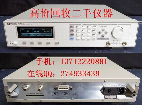 安捷倫/Agilent 8163A 高價(jià)回收Agilent8163A光功率計(jì)