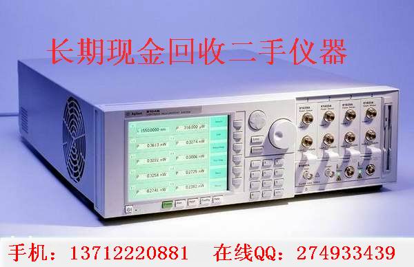 現(xiàn)金收購Agilent 8164A 安捷倫Agilent 8164B光波測量系統(tǒng)