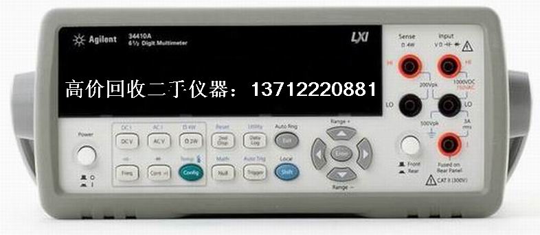 長期收購chroma62012P 可羅馬chroma62024P直流電源供應器