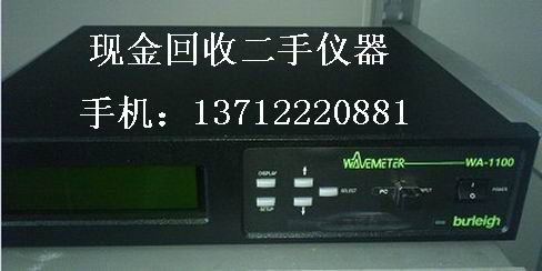 安捷倫Agilent34460A 高價回收Agilent34461A數(shù)字萬用表 