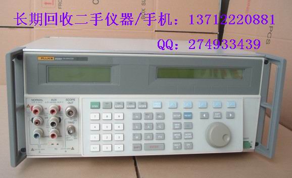 現款回收Agilent E4438C 安捷倫E4438C信號分析儀