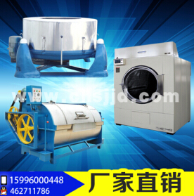 晶片甩干機(jī)報(bào)價(jià)