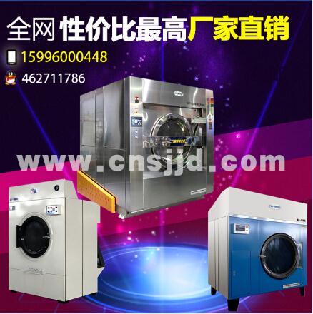 太原供應(yīng)服裝機(jī)械，牛仔面料，牛仔服裝，拉鏈，彈力