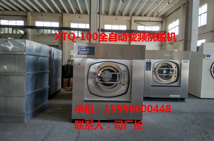 桌布清洗機價格表,牛仔帽子砂洗機生產廠家