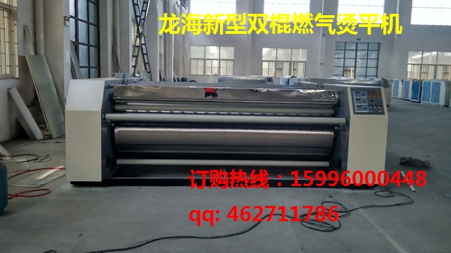 水洗廠水洗機價格,jo大型洗衣機供應