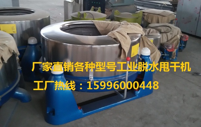 工業洗滌機械設備廠家,羊絨衫洗水設備優惠