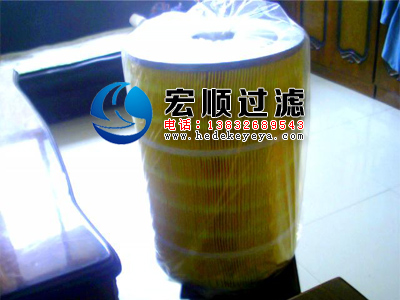 供應宏順GX3347石油干洗機過濾器濾芯