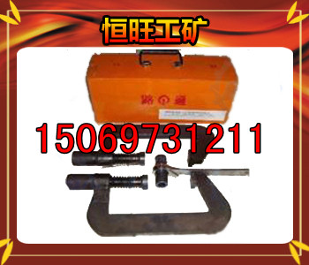 鋼軌急救器   JGQ救軌器 公司優(yōu)產(chǎn)品