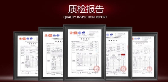 紫砂壶远红外能量测试 红外线发射检测