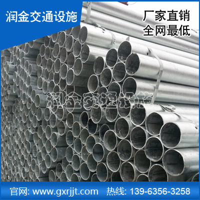 護(hù)欄板,成都護(hù)欄板價(jià)格,護(hù)欄板規(guī)格