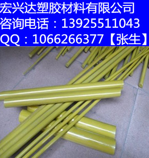 供應(yīng)墨綠色PAI板，阻燃PAI聚酰胺酰亞胺材料原始圖片2
