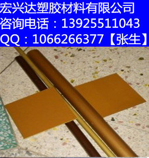 供應(yīng)墨綠色PAI板，阻燃PAI聚酰胺酰亞胺材料原始圖片3