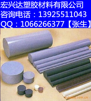 供應(yīng)淺灰色CPVC板，耐腐蝕CPVC板材廠家原始圖片2
