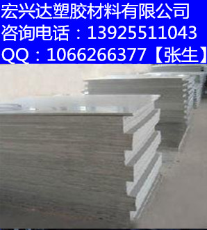 供應(yīng)阻燃CPVC板 耐磨CPVC棒 進(jìn)口CPVC材料性能好原始圖片3