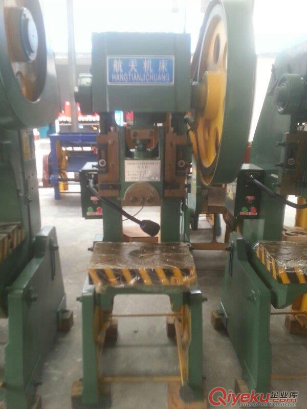 JB23-10T沖床  小型10噸沖床價格