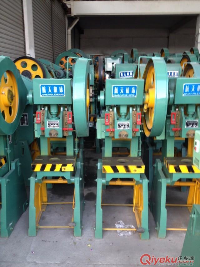 JB23-10T沖床  小型10噸沖床價格