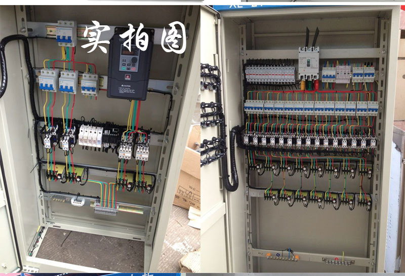 動(dòng)力柜，銷售動(dòng)力柜，定做動(dòng)力柜原始圖片2