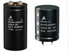 250V1000UF鋁電解電容器