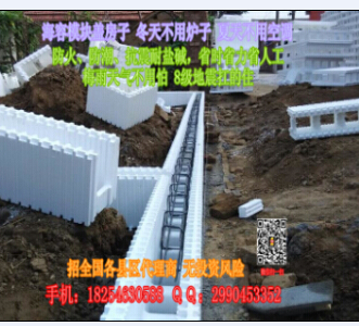 宜昌新型健康建材供應(yīng)